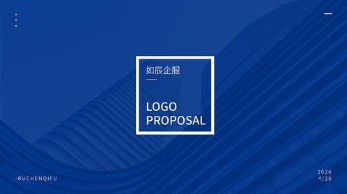 企業(yè)服務(wù)行業(yè)Logo設(shè)計(jì) 原創(chuàng)圖文公司的品牌視覺(jué)密碼
